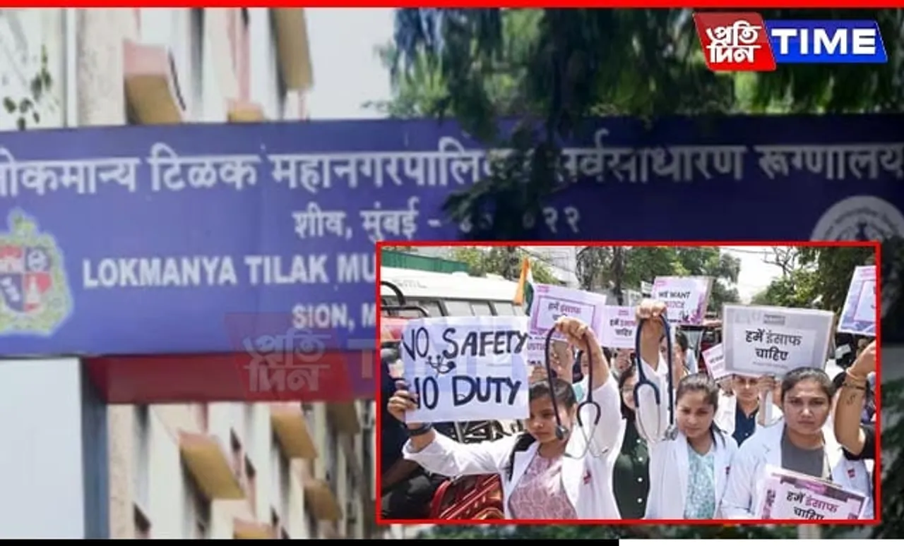 Female Doctor Assaulted by Drunk Patient and Relatives at Mumbai Hospital